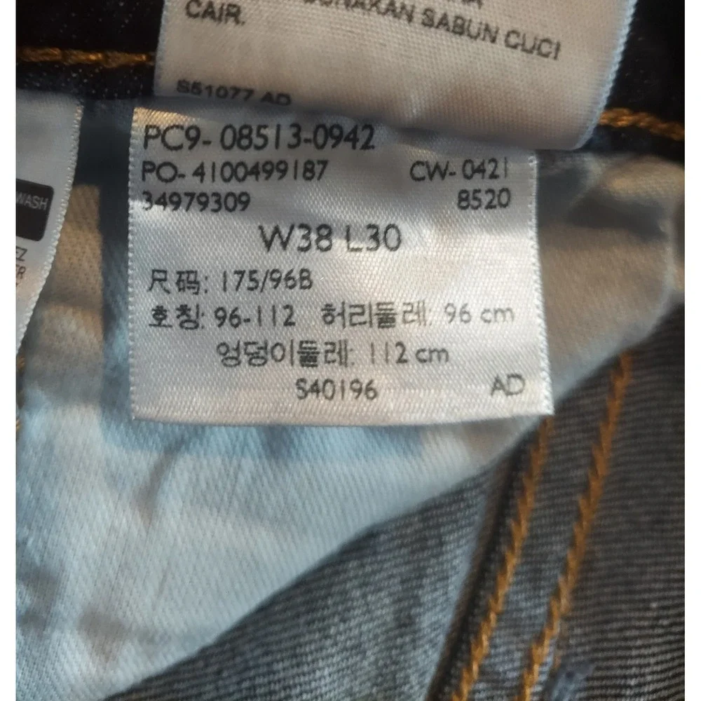 Levis Mens 513 Slim Straight Levis Flex Eco Performance Jeans Size 38/30
